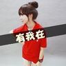 三世情缘